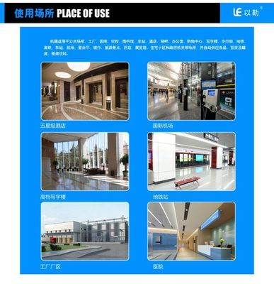 勒上云307A意式現(xiàn)磨商用自助咖啡機(jī) 醫(yī)院與辦公場景的理想服務(wù)之選